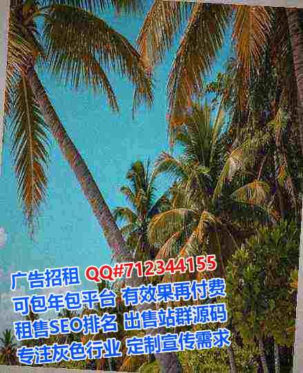 深圳卵妹智能装备事务所